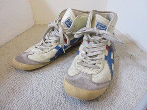 オニツカタイガー Onitsuka Tiger MEXICO MID RUNNER メキシコ ミッド ランナー THL328　スニーカー 25㎝