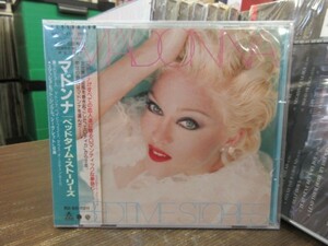 BM2●CD★奇跡のデットストック新品未開封!!★国内盤★マドンナ（Madonna）「ベットタイム～」Deadstock