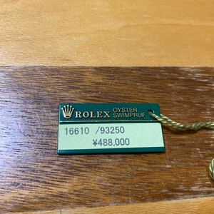 0837【希少必見】ロレックス緑タグ Rolex 定形郵便可能 ROLEX SUBMARINER 16610