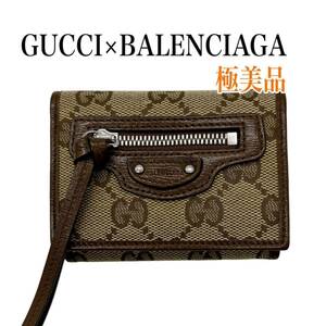 グッチ×バレンシアガ Balenciaga × Gucc GGキャンバス×レザー ザ ハッカー プロジェクト ネオ クラシック 三つ折り財布 ミニ財布 美品