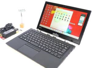 極美品 東芝 RX82 デタチャブル●12.5フルHD(1920x1080)●Core m3-6Y30 Max2.20GHz●SSD256GB●MEM4GB●Win11Pro●Office2021Pro●純正KB