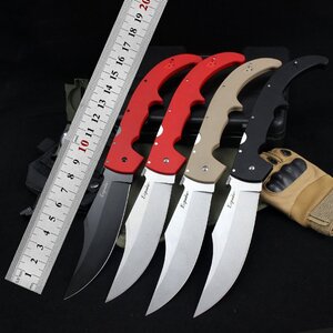 Coldsteel 刃の長9.5mm 超高品質 アウトドアナイフ 折りたたみナイフ 握り感じいい 薪割り キャンプ 釣り ハイキング 野外登山