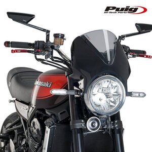 在庫あり Puig 024NH ウインドシールド VISION Z900RS SE (18-23/22-23) [スモーク] プーチ スクリーン カウル ヴィジョン