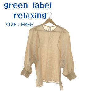 green label relaxing シャツ 長袖 アイボリー FREE