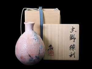 【江】人間国宝 加藤孝造 志野 徳利 高さ約14㎝ 共箱 古美術品(美濃酒器壺)X128