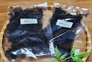 愛媛県産上質米ひじき40g(20g×2袋)芽ひじきミネラル補給に鉄分豊富な健康海藻