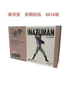 未開封　海洋堂　復刻版　イナズマン　1/8スケール　スーパーヒーローソフビキット