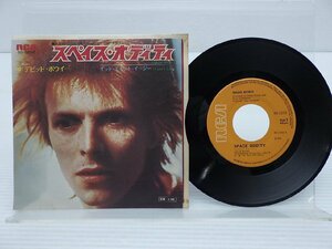 David Bowie「Space Oddity」EP（7インチ）/RCA(SS-2252)/Rock