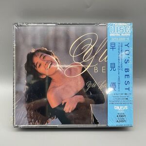 L5048【レターパックライト】【未開封】 CD 早見優 YU’S BEST