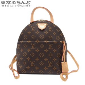 101749040 ルイヴィトン LOUIS VUITTON ムーンバックパック M44944 モノグラムキャンバス リュック・デイパック レディース