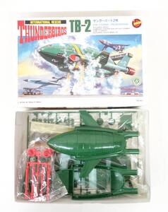 レトロコレクション　当時物＊IMAI イマイ　今井化学＊THUNDERBIRDS 国際救助隊　サンダーバード ＊TB-2　サンダーバード2号　プラモデル　