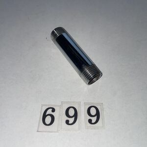 NO.699 給水管　7.5cm バラ売り　残６個あります