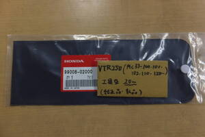 ♪VTR250（MC33)キャブ車/20cm/純正工具車載工具の袋/工具袋/ケースの新品