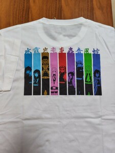 【ユニクロ】UT 鬼滅の刃 Tシャツ③ Lサイズ　未使用