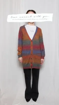 naturalcoutureニットカーディガン