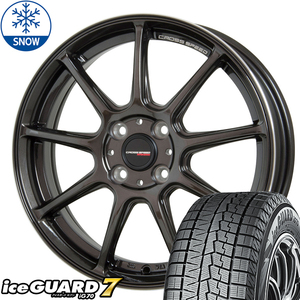 165/50R15 スタッドレスタイヤホイールセット 軽自動車 (YOKOHAMA iceGUARD7 & CROSSSPEED RS9 4穴 100)