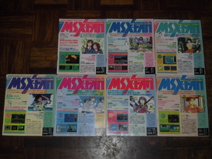 MSX FAN 1993年 1994年 7冊セット MSXファン