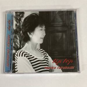 y4108084　*高橋真理子　*tip top