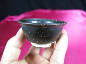 B　褐釉盃①　宋時代　遺跡発掘品　陶器　中国　焼き物　