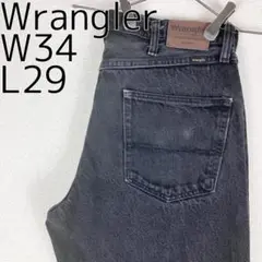 Wrangler ラングラー W34 ブラックデニム ボトム 黒 9960