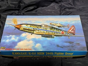 ハセガワ1/48 日本陸軍　川崎　キ-61 三式戦闘機　飛燕１型丁　飛行第244戦隊　小林照彦大尉乗機