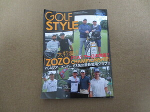 GOLF STYLE ゴルフスタイル vol.126