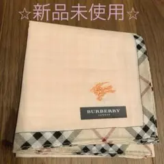 【新品未使用】BURBERRY 綿100% ハンカチ