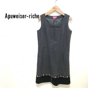 アプワイザー リッシェ ワンピ Apuweiser-riche ビジュー 1903-173