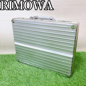 【廃盤商品】RIMOWA TOPAS リモワ ジュラルミン　アタッシュ