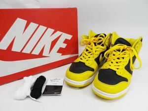 49●a318☆２【27.0】中古美品　ナイキ　ダンク　HI SP　CZ8149-002　バーシティメイズ　カジュアルシューズ　NIKE　現状渡し