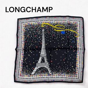 LONGCHAMP ロンシャン スカーフ シルク100% エッフェル塔 パリ ブラック 黒 47.5×47.5cm マルチカラー 