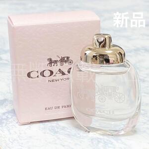 【新品＊匿名＊送料無料】コーチ コーチ オードパルファム EDP ミニ 4.5ml 香水 お試し サンプル