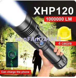 Hc2910: 高品質 xhp120 懐中電灯 100万ルーメン 超強力 Led USB 充電式 ハンドライト ハイパワー ランプ 戦術的 キャンプに最適