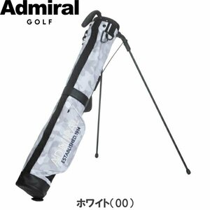 ★ADMIRAL GOLF アドミラル ADMG2AK2 セルフスタンド（ホワイト）カモシリーズ　カモ柄/CAMO★