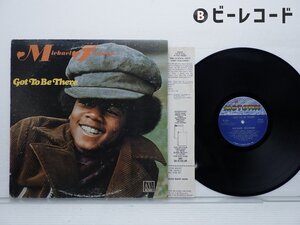 Michael Jackson/Got To Be There/M-747L