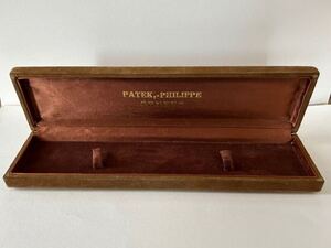 送料無料☆ PATEK PHILIPP GENEVE パテック フィリップ 腕時計　時計ケース　ケース　アンティーク　ブラウン　長方形