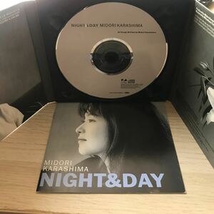 辛島美登里　★ NIGHT & DAY ★デジパック仕様