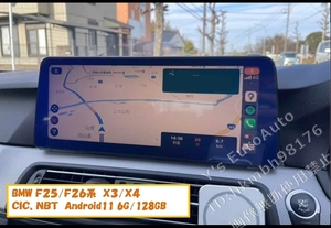 ★オススメ Android13 BMW F25/F26 X3/X4 8G-128GB 日本語説明書付・取付サポート アンドロイドナビ CIC xDrive 20i 20d 28i 35i