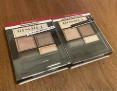 RIMMEL アイシャドウ