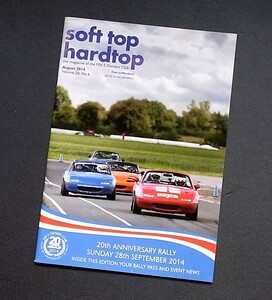 英国雑誌　soft top hard top MX-5（ロードスター） オーナークラブ　2014 8