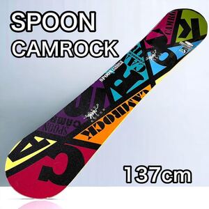 【初心者おすすめ】スプーン SPOON CAMROCK 137cm