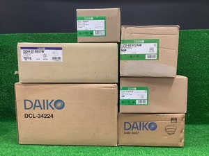 未使用品 DAIKO 照明器具 ダウンライト まとめ