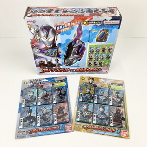 FUZ 【現状渡し品】 ウルトラマンデッカー DX最強なりきりセット BANDAI DXウルトラディメンションカード　セット 〈042-240905-MO-4-FUZ〉