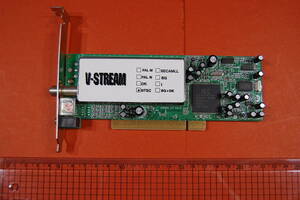 中古 PCI インターフェースカード V-STREAM VS-LTV883-P ビデオカード？ 動作未確認 現状渡し ジャンク扱いにて　L-160 0106 