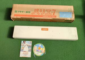 元箱伝票発送 未使用品 brother ブラザー パリエ7 KH-871 パリエ 編み機 手工芸 手芸 2j-1-5