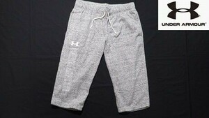 新品◆アンダーアーマー 七分丈パンツ クロップドパンツ グレー XXLサイズ◆吸汗速乾 UNDER ARMOUR スウェットパンツ 灰