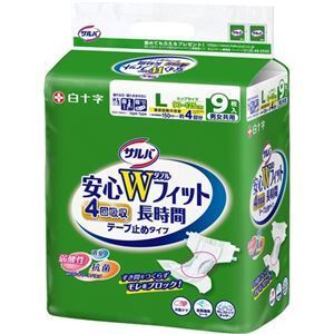 【新品】白十字 サルバ 安心Wフィット L 1セット(36枚：9枚×4パック)