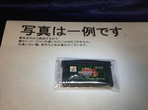 中古C★遊戯王デュエルM.6 expert2★ゲームボーイアドバンスソフト