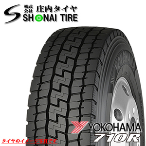 MIX 夏 新品2024年製 6本価格 会社宛 送料無料 225/90R17.5 127/125 L LT ヨコハマ 710R 在庫有り ミックス SNOW 4t車 中型 NO,YJ003-6