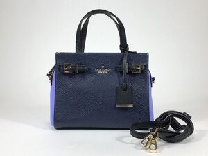 ケイトスペード ハンドバッグ 2way ショルダーバッグ レザー ネイビー×ブラック×パープル 【極美品】 返品保証